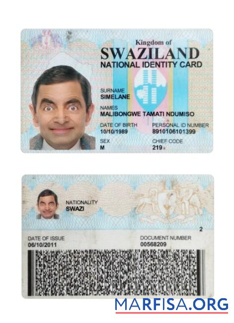 Downloadable Swaziland National ID Card example